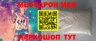 ПСИЛОЦИБИНОВЫЕ ГРИБЫ Жуковский