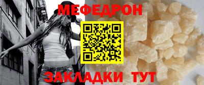ПСИЛОЦИБИНОВЫЕ ГРИБЫ Жуковский