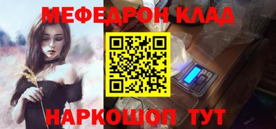 Альфа ПВП Заволжье