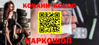 ПСИЛОЦИБИНОВЫЕ ГРИБЫ Жуковский