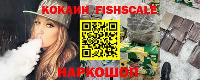 Альфа ПВП Заволжье