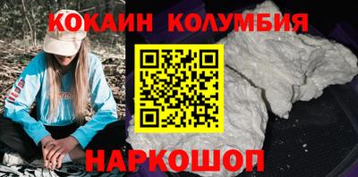 первитин Заводоуковск