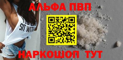 ПСИЛОЦИБИНОВЫЕ ГРИБЫ Жуковский