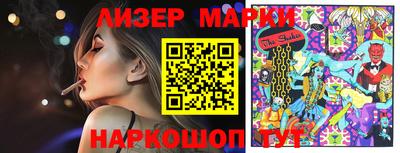 Альфа ПВП Заволжье