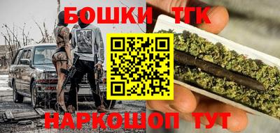 Альфа ПВП Заволжье