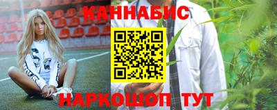 ПСИЛОЦИБИНОВЫЕ ГРИБЫ Жуковский