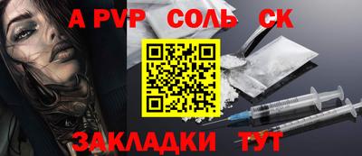 ПСИЛОЦИБИНОВЫЕ ГРИБЫ Жуковский