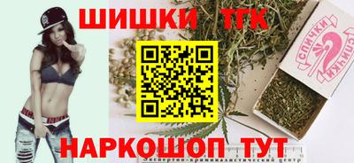 первитин Заводоуковск