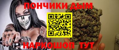 Альфа ПВП Заволжье