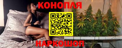 ПСИЛОЦИБИНОВЫЕ ГРИБЫ Жуковский