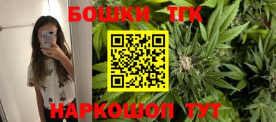 первитин Заводоуковск
