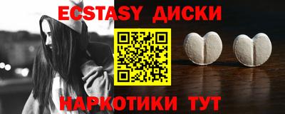 Альфа ПВП Заволжье