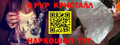 ПСИЛОЦИБИНОВЫЕ ГРИБЫ Жуковский