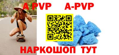 ПСИЛОЦИБИНОВЫЕ ГРИБЫ Жуковский