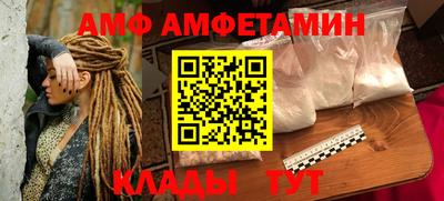 Альфа ПВП Заволжье