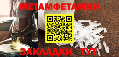 Альфа ПВП Заволжье