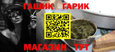 ПСИЛОЦИБИНОВЫЕ ГРИБЫ Жуковский