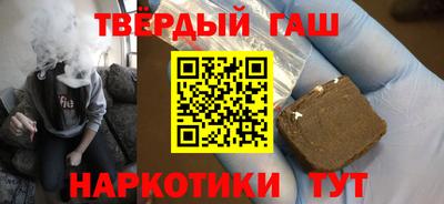 ПСИЛОЦИБИНОВЫЕ ГРИБЫ Жуковский