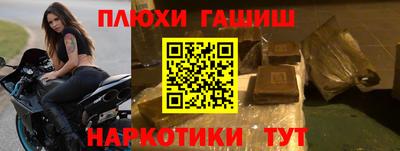 первитин Заводоуковск
