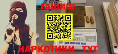 Альфа ПВП Заволжье