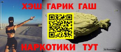 первитин Заводоуковск