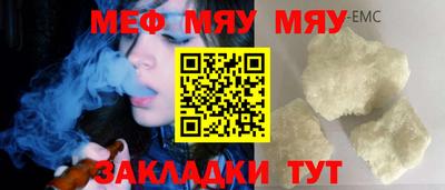 ПСИЛОЦИБИНОВЫЕ ГРИБЫ Жуковский